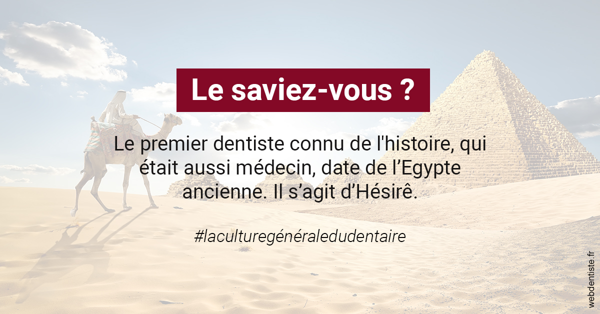 https://dr-gaillard-frederique.chirurgiens-dentistes.fr/Dentiste Egypte 2